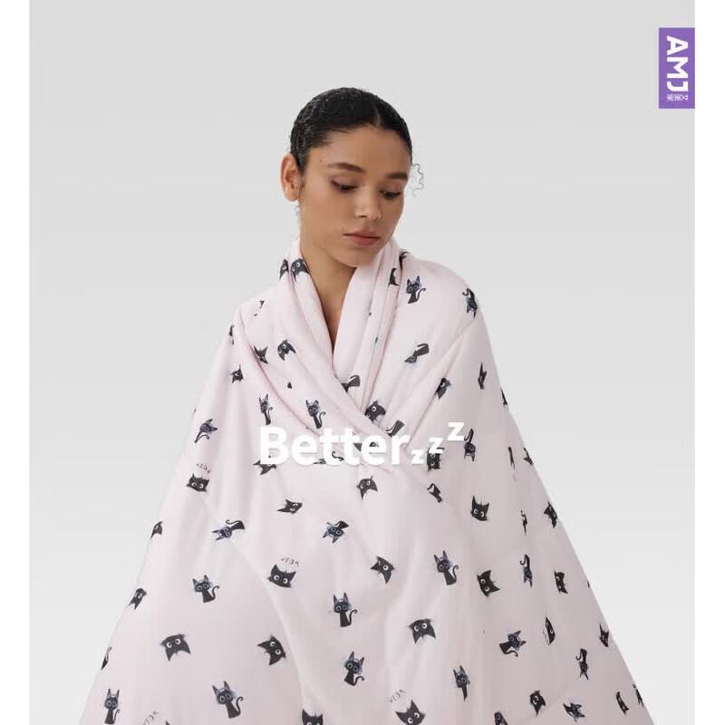 Aimeijia Kids  Breathable Summer Cooling Quilt 110x150cm
