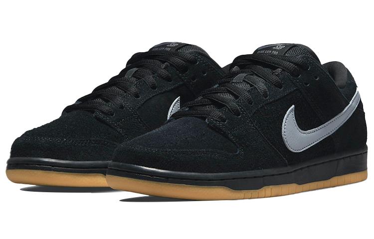 Nike Sb Dunk Low Pro 'Fog' BQ6817-010