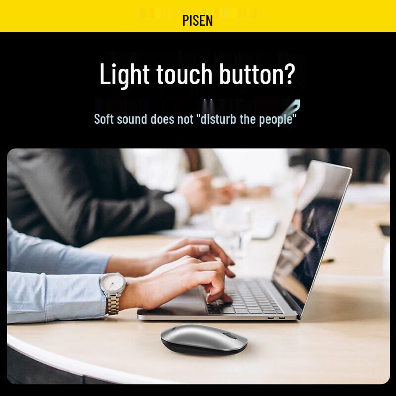 Pisen Dual Mode Wireless Silent Ergonomic Mouse
