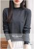 Women's 2023 Lace Collar Wool Sweater, Patchwork Knit Base Layer, Solid Color Autumn/Winter Fashion.