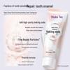 Sakare Deep Clean Baking Soda Toothpaste