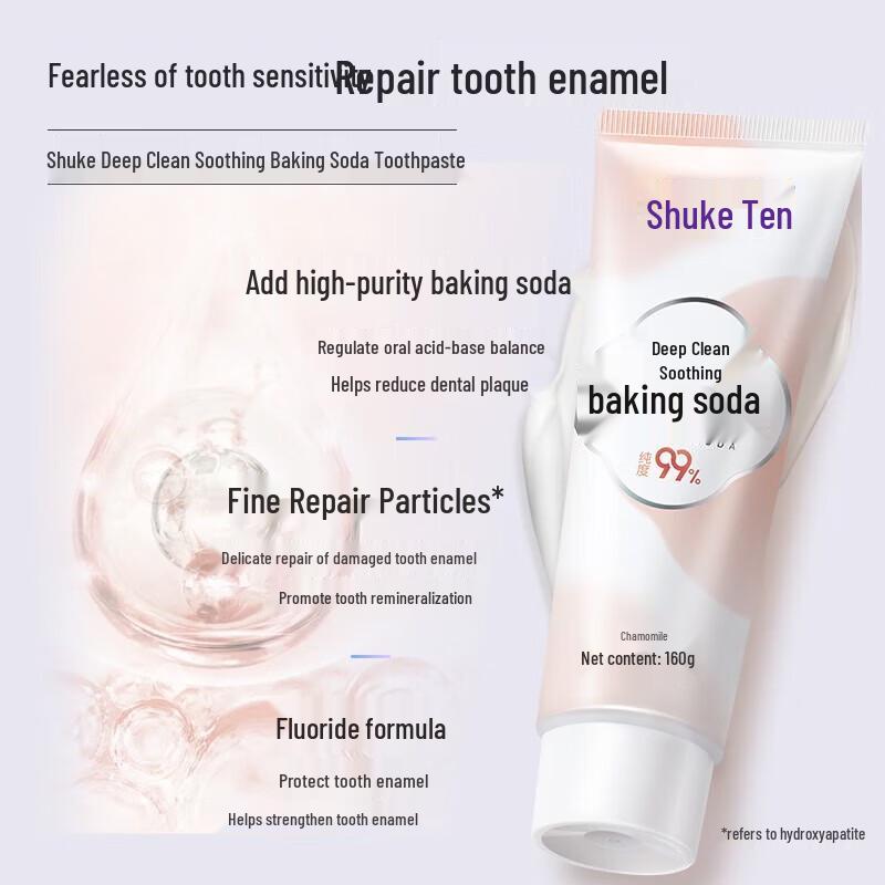 Sakare Deep Clean Baking Soda Toothpaste