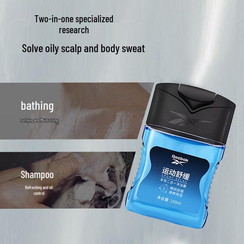 Reebok Men's 2-in-1 Shower Gel & Shampoo