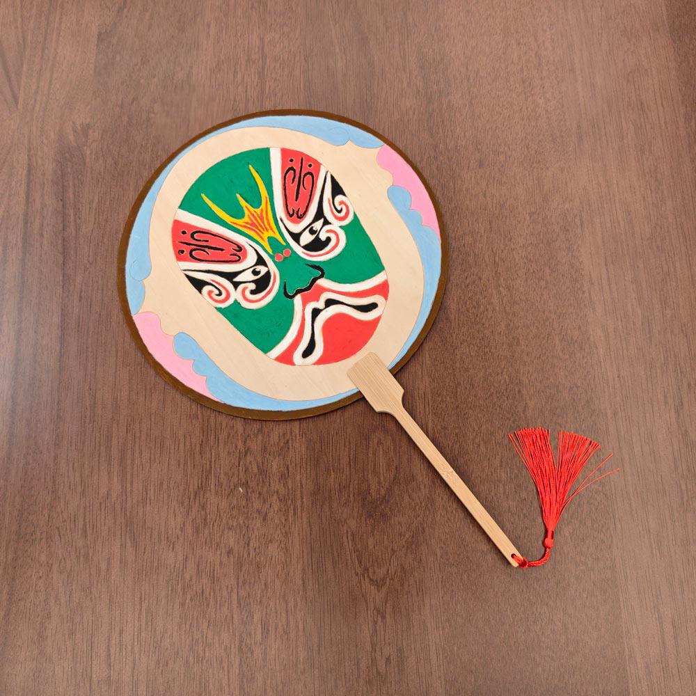 Children's Eco-friendly DIY Peking Opera Face Painting Fan - Intangible Cultural Heritage Craft Kit