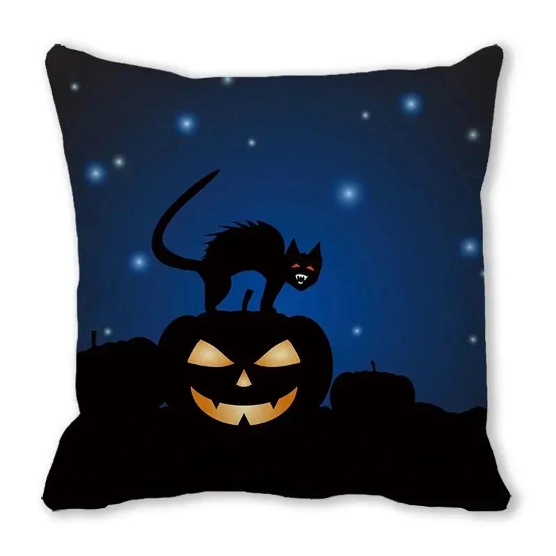 Halloween Horror Night Pattern Living Room Office Sofa Car Decorative Pillowcase