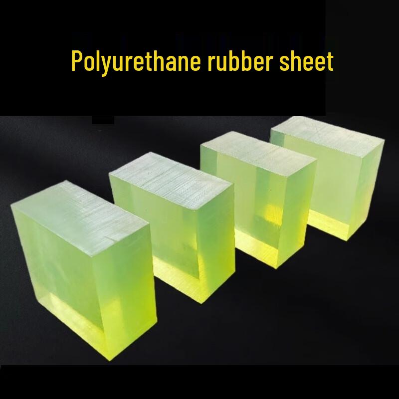 Xingweibo Polyurethane Rubber Shock Absorption Blocks
