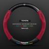 Toyota Avalon Steering Wheel Cover 2019-2024, Carbon Fiber Genuine Leather, Ultra-Thin, All-Season Universal Fit
