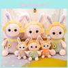 Plush Sunflower Rabbit Toy Cartoon Animal Stuffed Doll Cute Kids Gift Birthday
