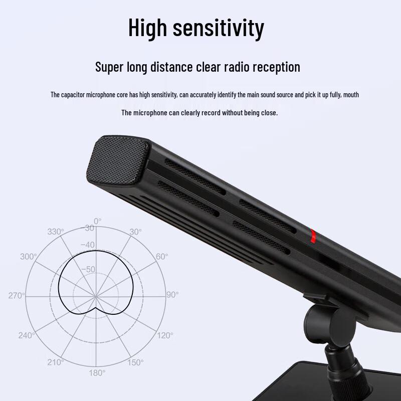 Huidu BA-6820A Professional Wireless Conference Microphone (CN Version)