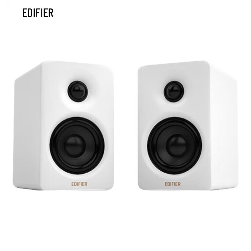 Edifier N300 Active Desktop 2.0 Speakers