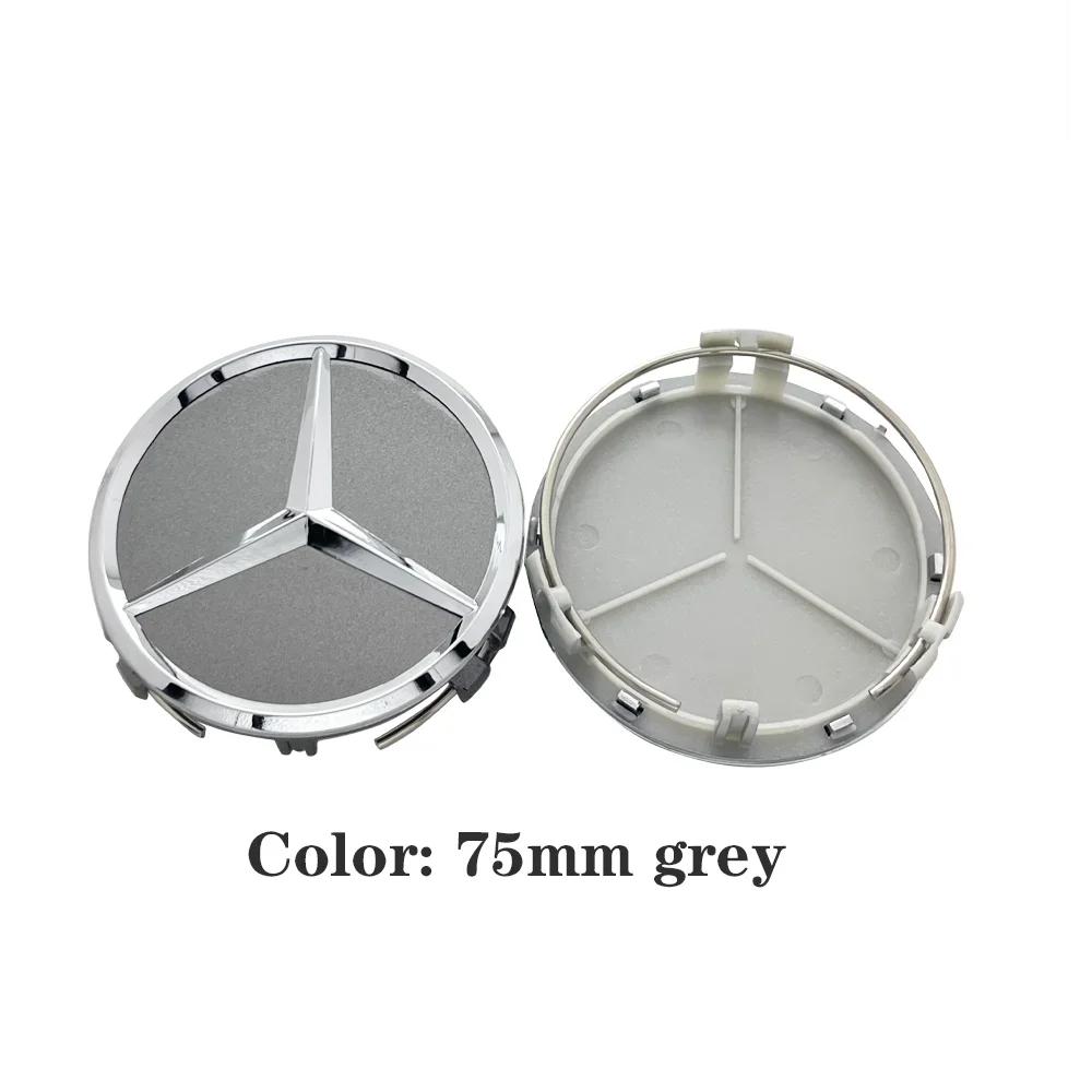 EBS4 For Benz Hot 4pcs/set 75mm Car Wheel Center Hub Caps Cover for Mercedes Benz B/C/E/S Class A Class C200L GLC GLK CLA W126 Auto A