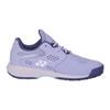 Tennis shoes Power Cushion Sonicage LGC Mist Purple cm [Yonex] (354) 24.0