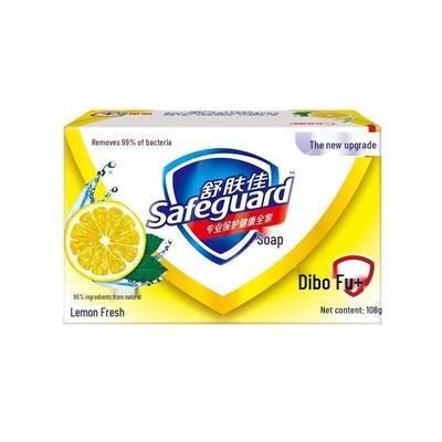 Safeguard Lemon Fresh Tvål