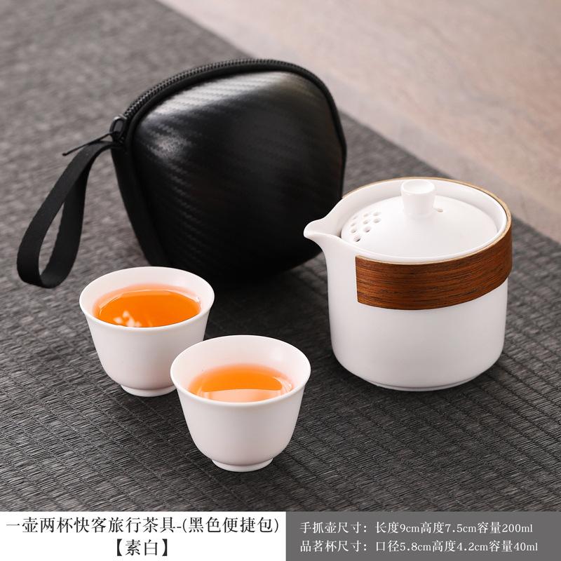 Portable outdoor travel tea set, ceramic express cup, business event set corporate souvenir
