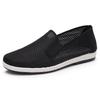 Unisex Slip-On Non-Slip Breathable Black Cloth Shoes - Trendy, Durable Chinese-Style Footwear for Work and Casual Wear