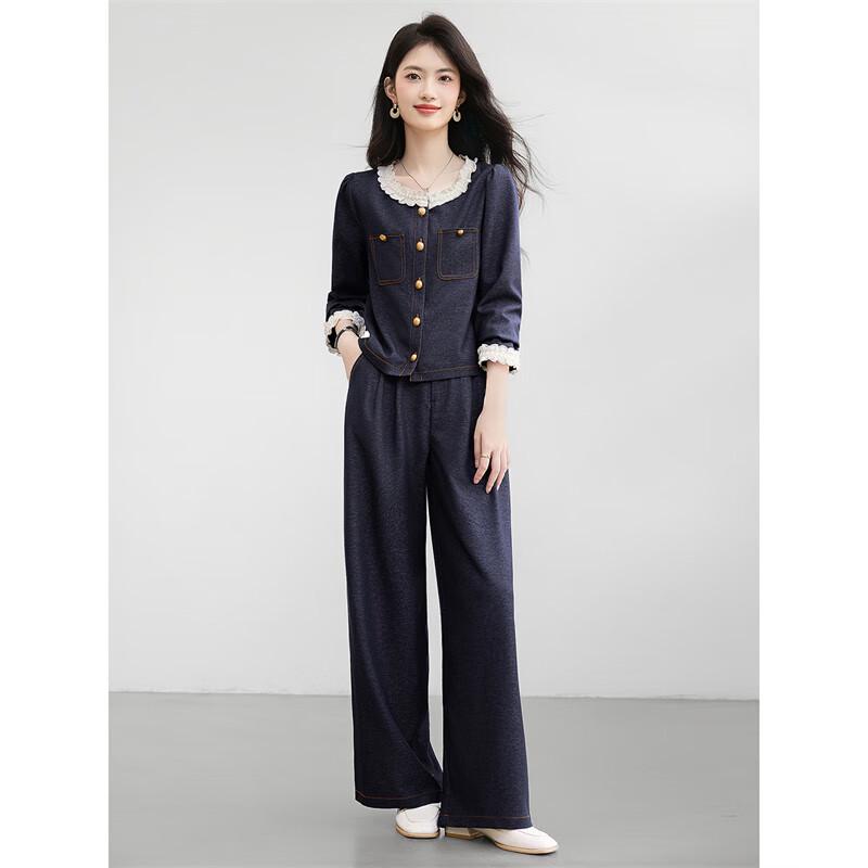 Xin Fei Yu Women's Elegant Denim-Look Two-Piece Set