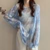 Summer Perspective Tie Dyed Mesh Sunscreen Top for Women's Thin Ice Silk Long Sleeved T Shirt Cover Up Women Beach T-shirts