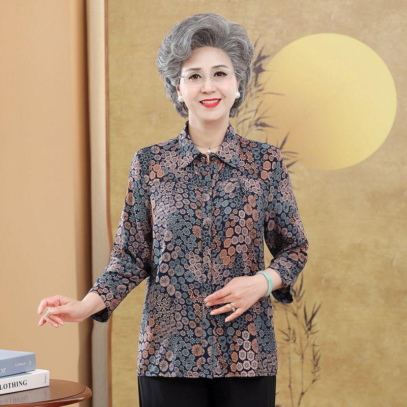 Summer Cotton Silk Cardigan for Elderly Women, 70s Grandma Seven-Sleeve Top Shirt