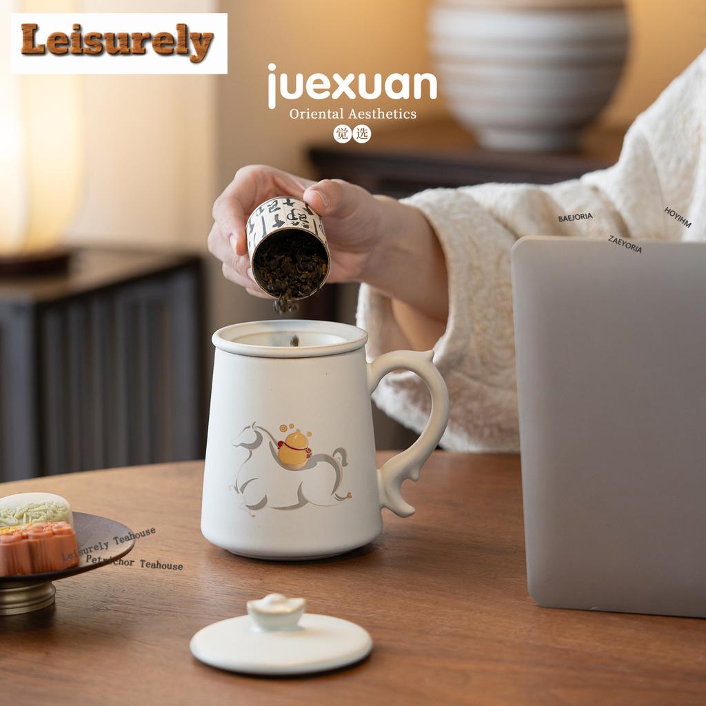 111ml Ru Kiln Horse Filter Tea Separator Cup Aesthetic Tea Mug With Infuser Handgrip Cups Tea Maker Office Water Cup Drinkware