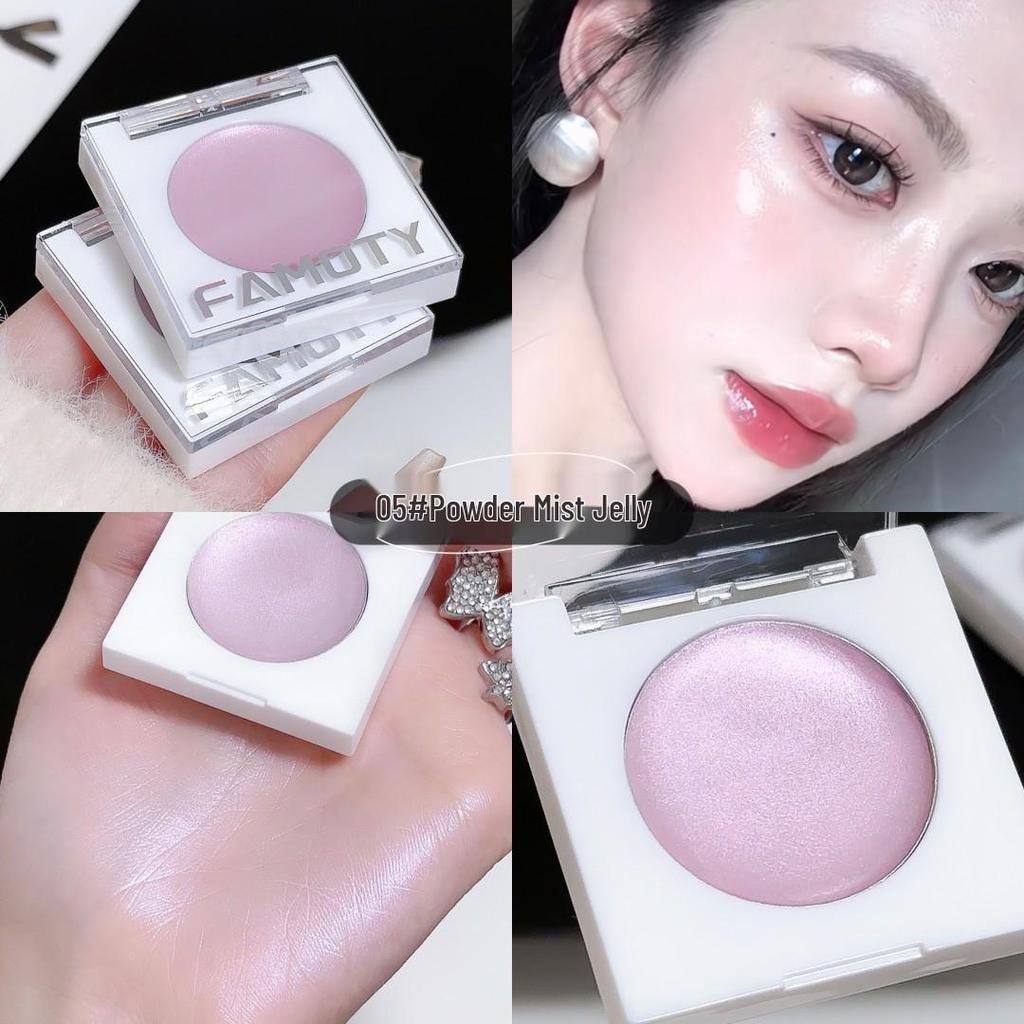 FAMOTY Iridescent White Shimmer Highlighter Cream for Eye Corner and Eyeshadow
