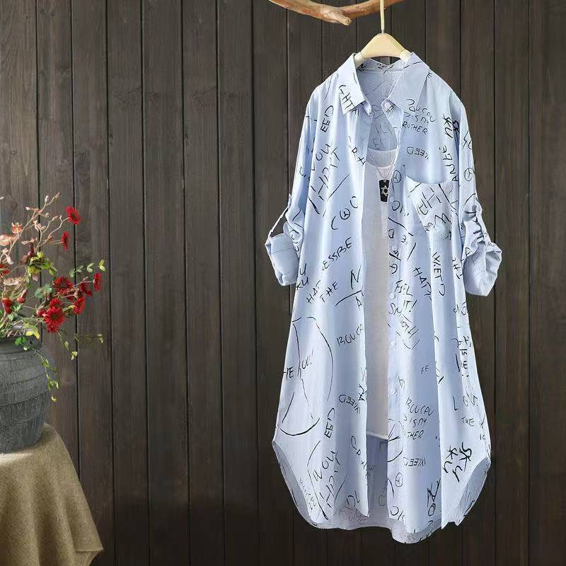 Women's Summer Sun Protection Shirt Mid-length Thin Section Long-sleeved Casual Loose Coat Fabric Light and Breathable