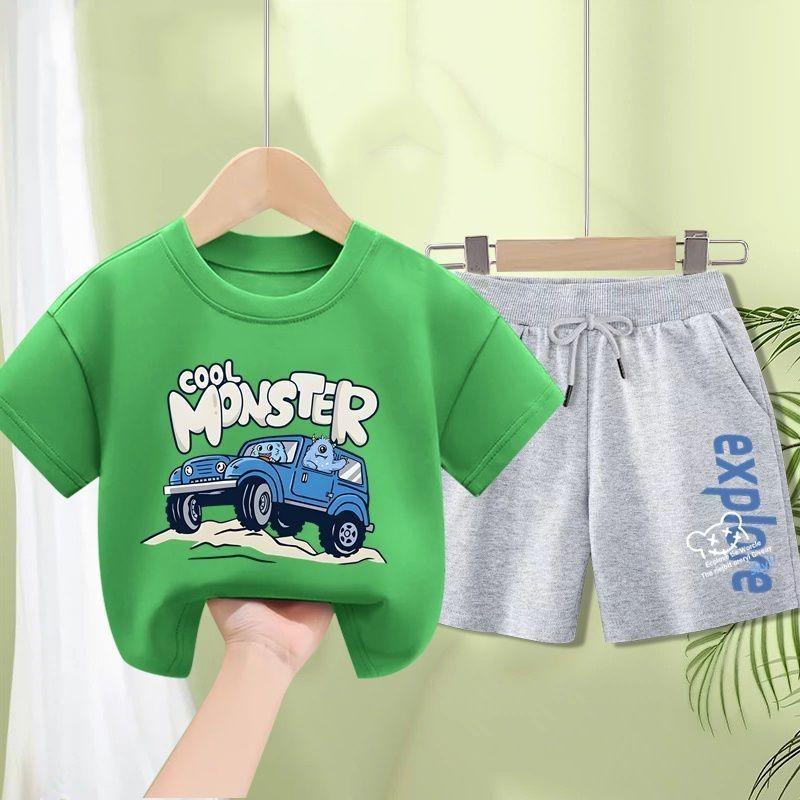 Boys' Summer Set Handsome Children's Clothing New Children's Two Piece Set