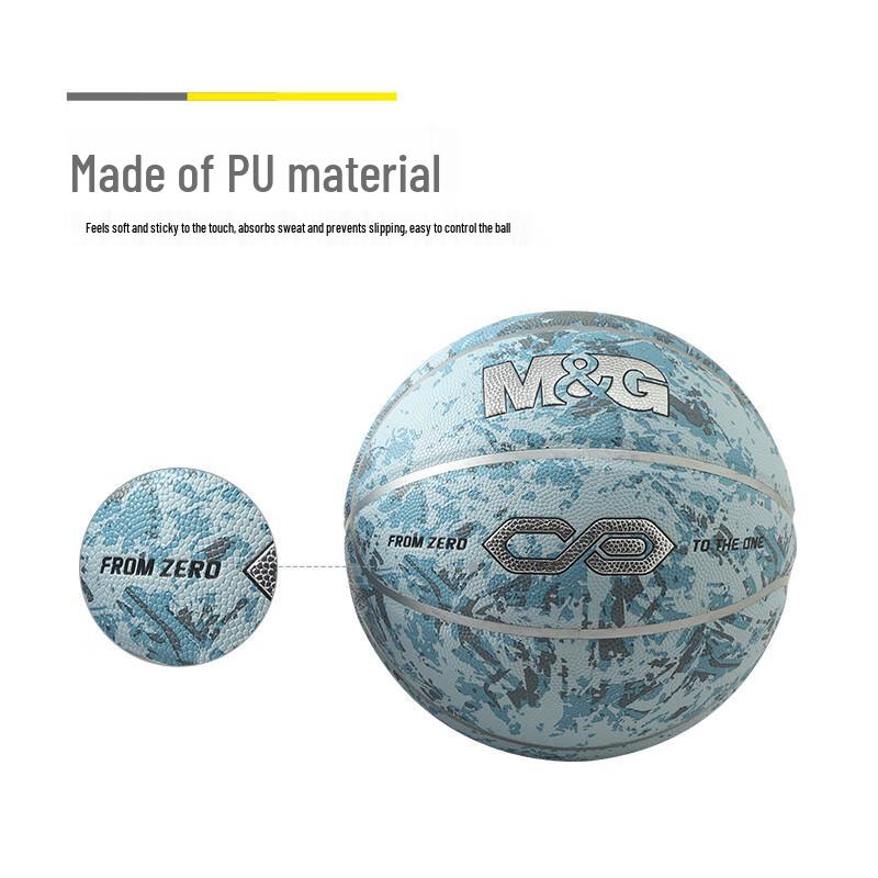 Chenguang AST09708 Advanced PU Basketball