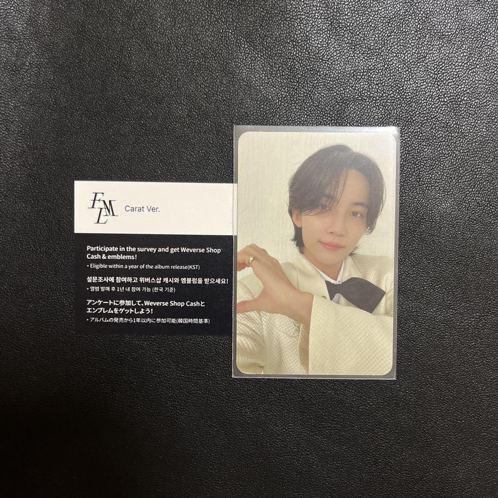 [USED] SEVENTEEN Album FML Carat Edition Jeonghan