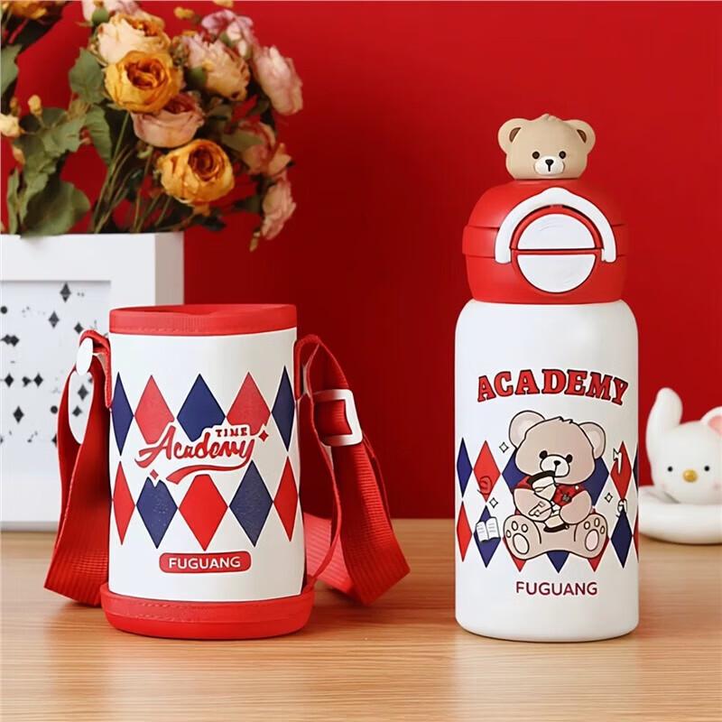 

FUGUANG Leban Kids Vacuum Thermos with Dual-Drink Lid