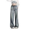 Plus Size High-Waisted Loose Denim Wide-Leg Pants for Women