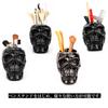 Queen-b Multi-Stand Black Skull Pen and Makeup Brush Stand, Desktop, Cool and Stylish Interior, Small Item Storage, Skull, Skeleton, Skeleton, Desk,