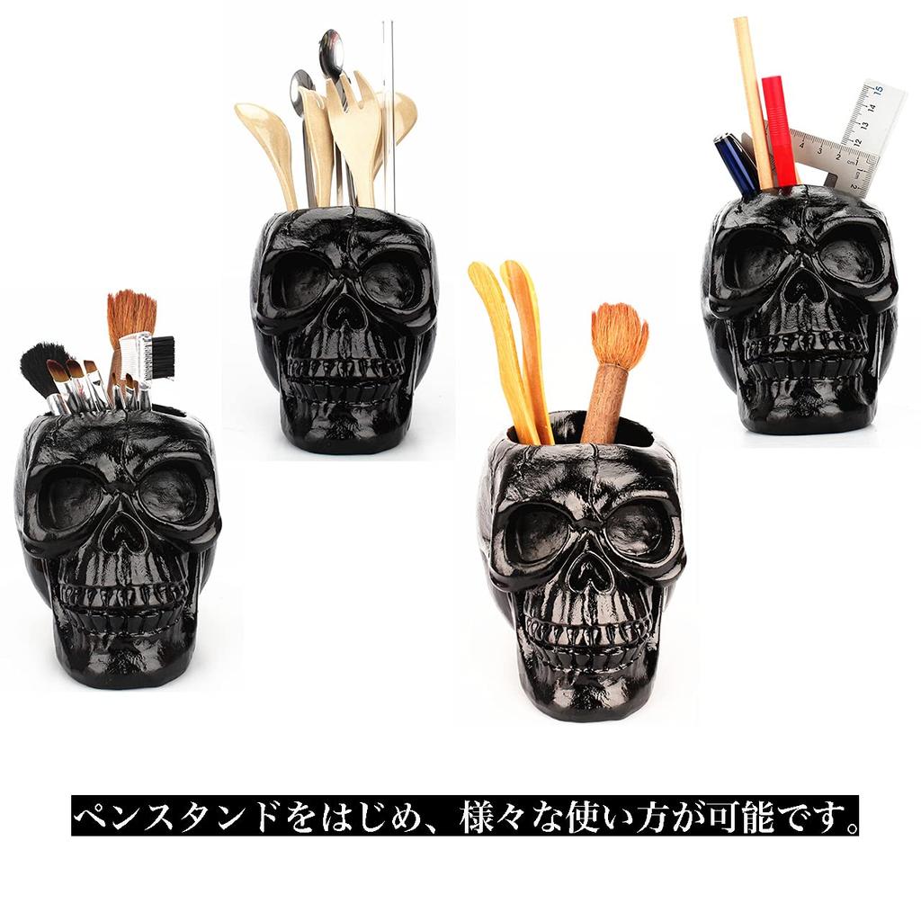 Queen-b Multi-Stand Black Skull Pen and Makeup Brush Stand, Desktop, Cool and Stylish Interior, Small Item Storage, Skull, Skeleton, Skeleton, Desk,
