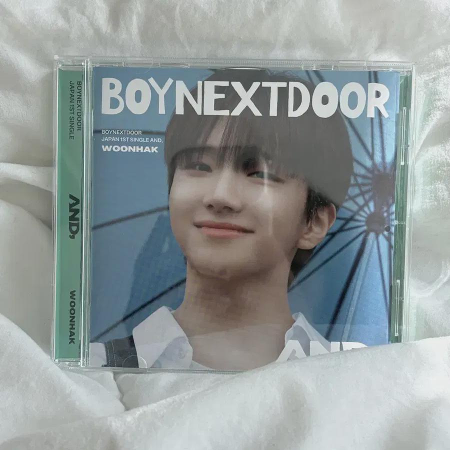 

Boynextdoor Ungak Japan Album And
