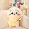 Little Ba Wusachi Cute Plush Doll Comforting Doll Girl Birthday Gift