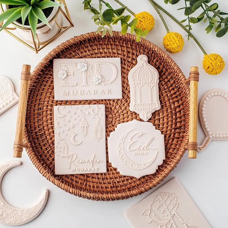 3D Eid Mubarak Cookie Cutter Stamp Press Moon Festival Fondant Sugarcraft Islamic Muslim Biscuit Baking Tool Ramadan Decoration