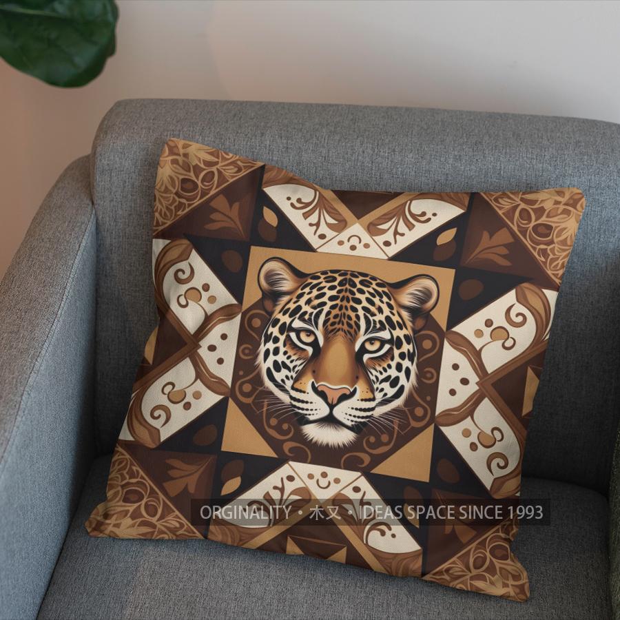 2D Leopard Head With Geometric Pattern Throw Pillow Pattern Cushion Cover Suitable For Sofa Bedroom Car Pillow Cover