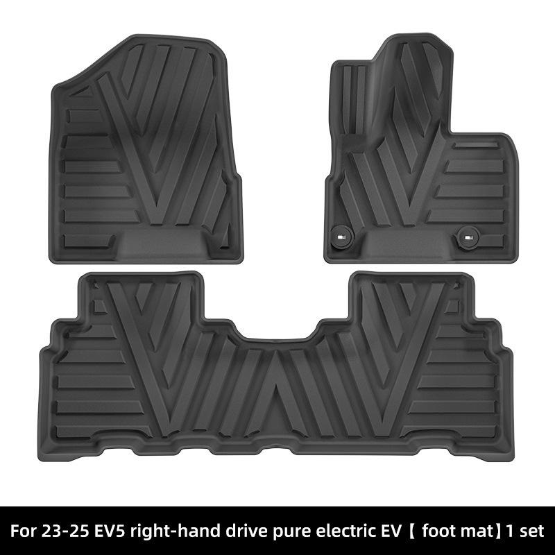 2023-2025 Kia EV5 TPE Waterproof Floor and Trunk Mats