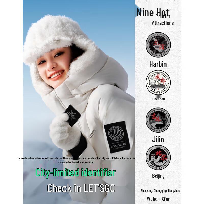 Bosideng B250246820 Long Hooded Down Jacket