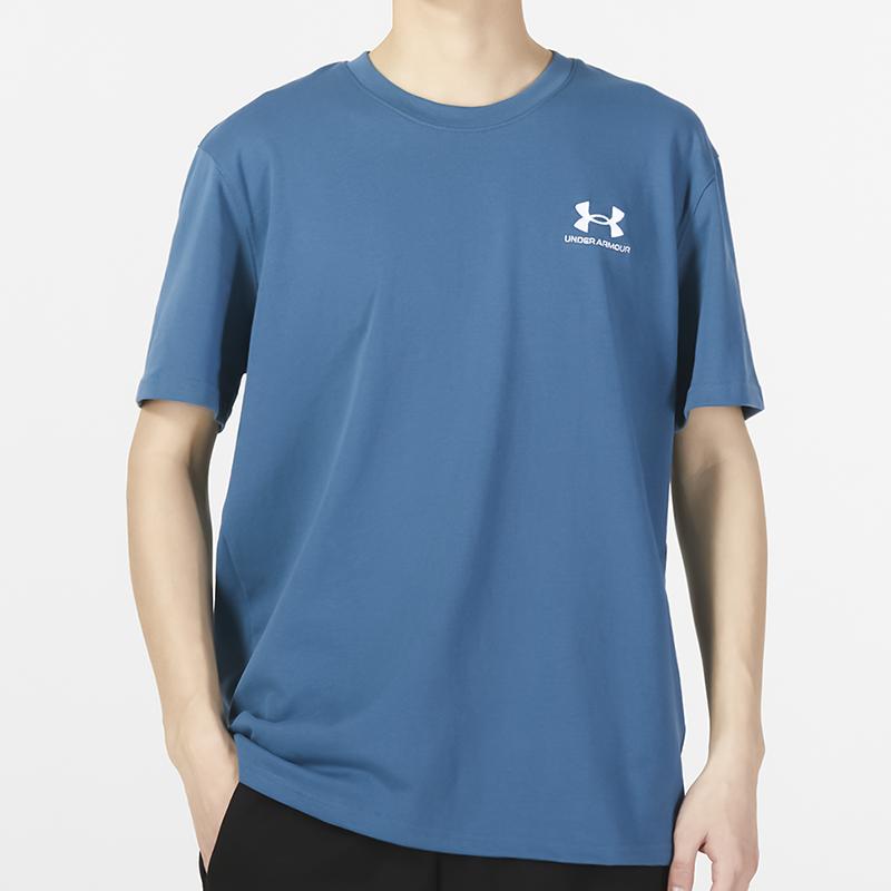 Under Armour Camiseta Deportiva de Manga Corta para Hombre con Logo Bordado para Correr y Entrenar Tops Azul 1373997-414