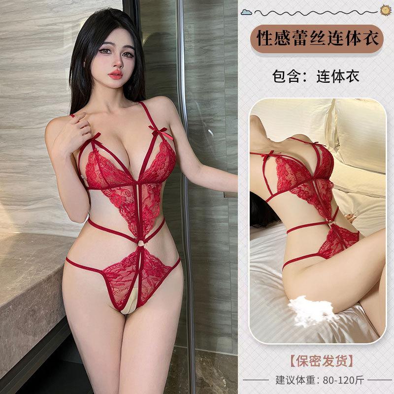 Sexy Pajamas Pure Desire Suspender Lace One-piece Pajamas Open Gear Free Sex Underwear Uniform Temptation Small Breasts Show Big