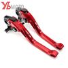 YZF-R3 Brake Lever Motorcycle Accessories For YAMAHA R3 YZFR3 2015-  2022 Aluminum Adjustable Brake Clutch Levers