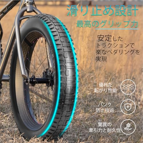 Hycline Fat Tires (1/2 Tires/Set) 20x4.0" for Fat Bikes, Electric Bicycles, Assisted Bicycles, 20 4.0" Folding, Cross Bikes, All-Terrain, and Puncture