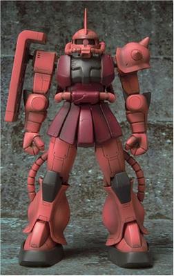 TAMASHII NATIONS EXMIA Char's Zaku II