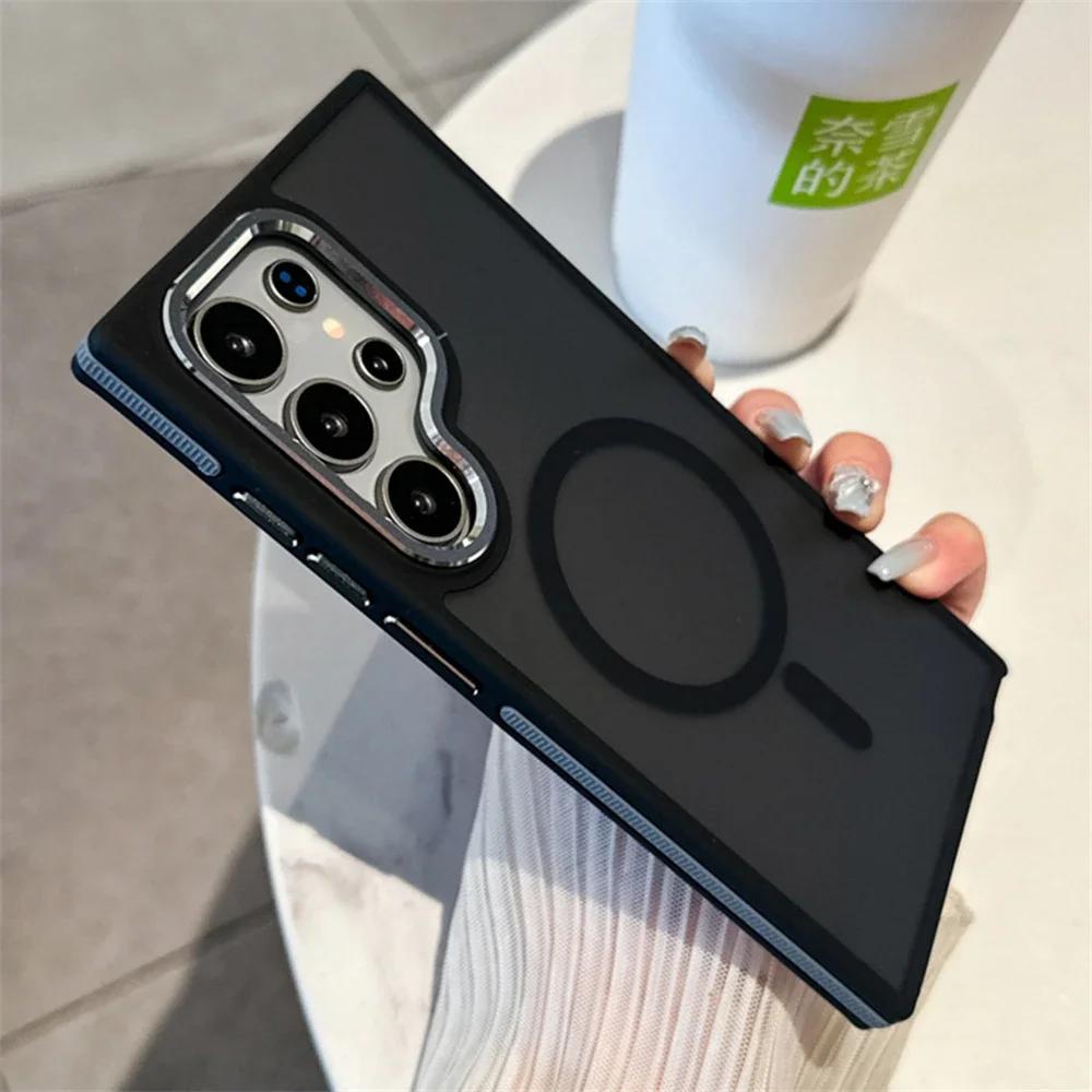 

Luxury Matte Magnetic Case For Samsung Galaxy S24 S22 S25 Ultra S23 Plus S23 FE For Magsafe Wireless Charging Shockproof Cover For S23 Ultra