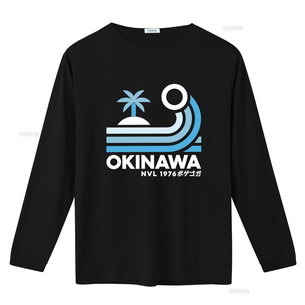 Mens Japan Okinawa Retro Style T Shirt with Palm Wave Design and Lettering Print Fashion Streetwear for Summer Vibes Vintage