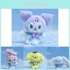 Cute Sanrio Kuromi My Melody Cinnamoroll Stuffed Animal Plush Keychain Charm