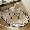 Foot Cushion Household Bedroom Living Room Computer Chair Foot Cushion WearResistant NonSlip Sound Insulation HighValue Crystal Velvet Carpet