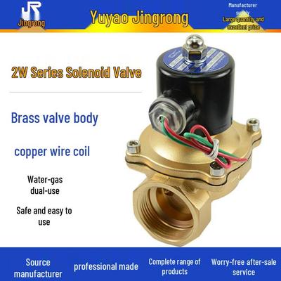 Normalerweise Geschlossenes Messing-Magnetventil für Wasser und Luft, 220V/24V, 1/4'' und 3/8'', Vollständig Kupfer