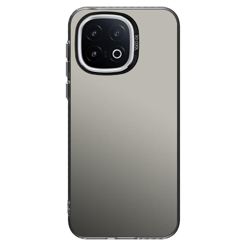 Vivo/iQOO Laser Gradient Frosted Silicone Phone Case