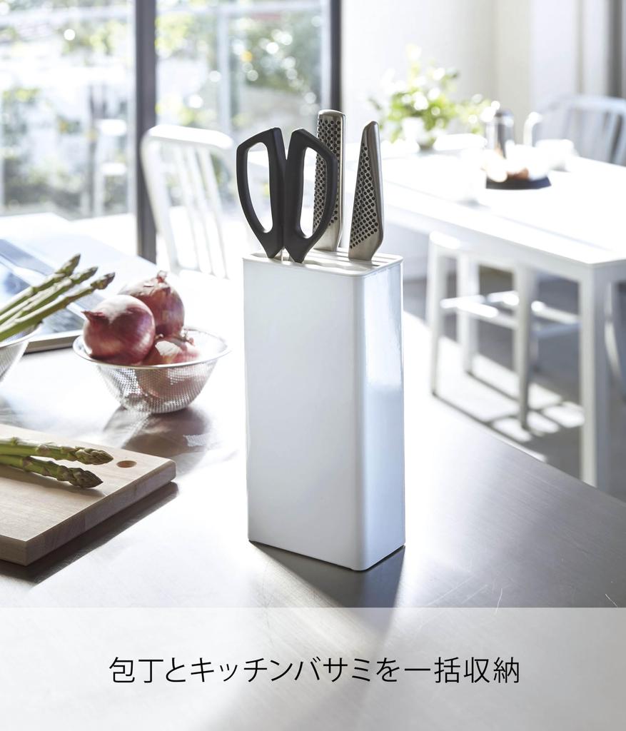 Yamazaki Kitchen Knife Scissors W11 x D7 x Tower Knife 3512 & Stand, White, Approx. H22.3cm, Holder,